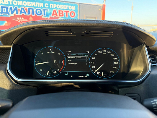 Land Rover Range Rover Vogue, 2013 года, пробег 268464 км