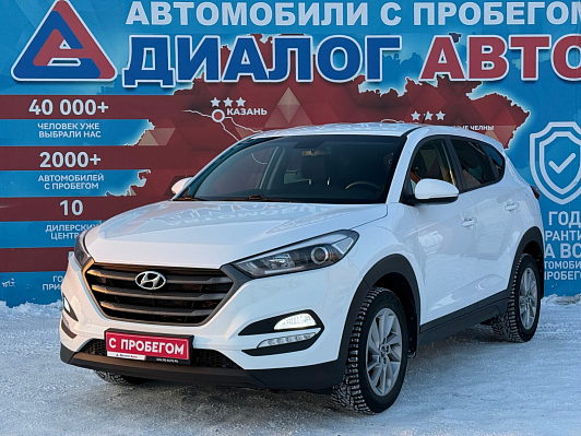 Hyundai Tucson Comfort, 2016 года, пробег 133000 км