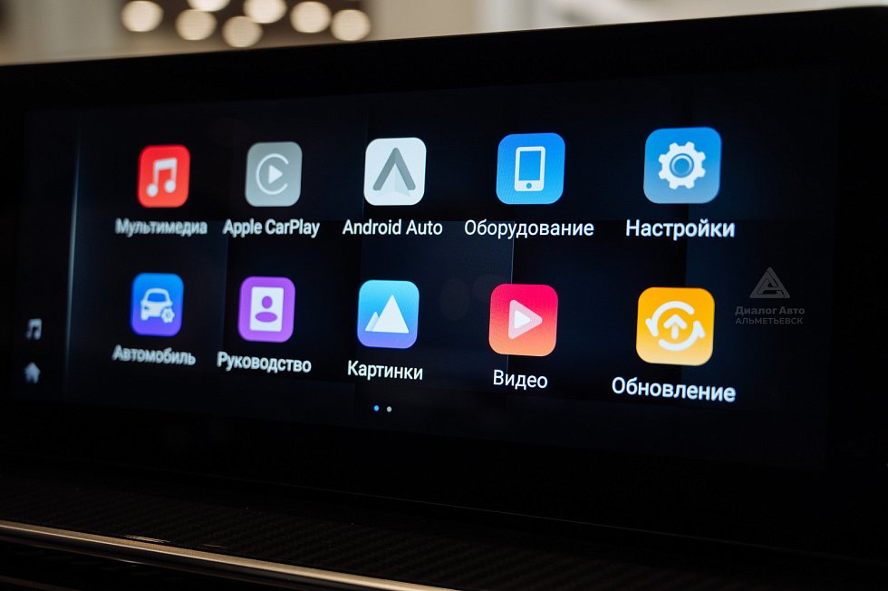 Chery Tiggo 7L Прайм / Prime, белый
