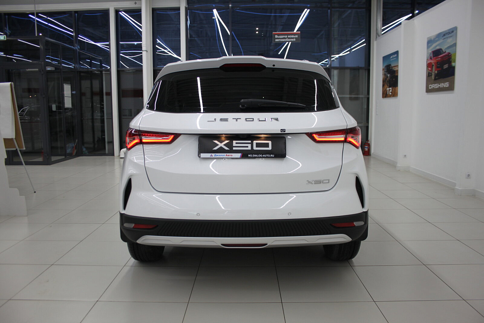 JETOUR X50 Luxury, белый