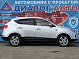 JAC S5 (Eagle) Luxury, 2014 года, пробег 167054 км