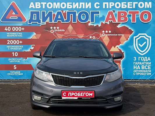Kia Rio Luxe, 2015 года, пробег 169753 км