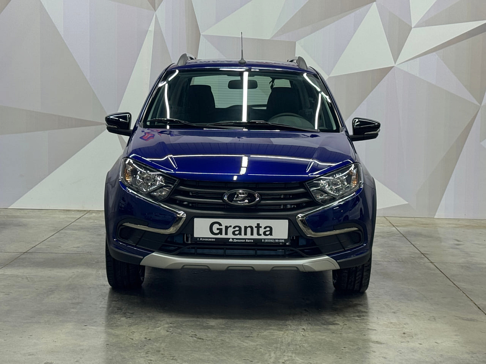 Lada (ВАЗ) Granta Комфорт, синий