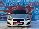 Chevrolet Aveo LT, 2014 года, пробег 255000 км