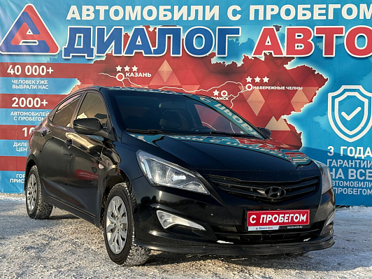 Hyundai Solaris Super Series-II, 2014 года, пробег 211285 км