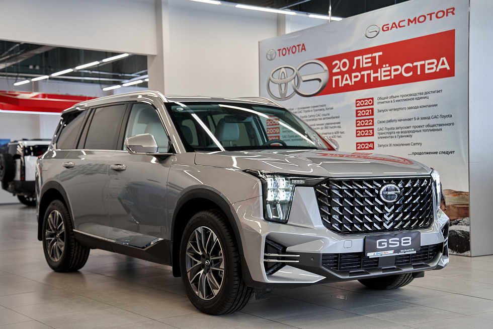GAC GS8 GL (5 мест), серебряный
