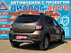Renault Sandero Stepway Life, 2020 года, пробег 81000 км