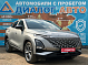 Omoda C5 Ultimate, 2024 года, пробег 62500 км