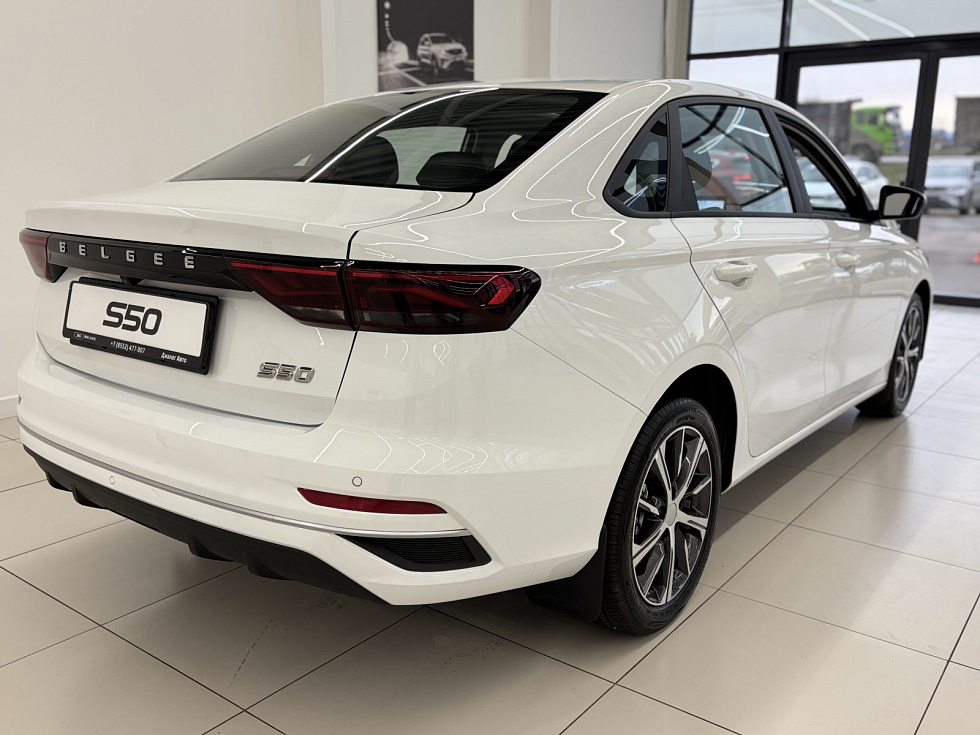 Belgee S50 Стиль, белый