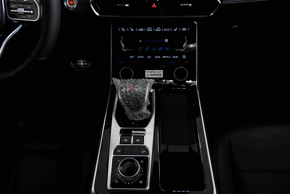 JETOUR X90 PLUS Comfort, белый