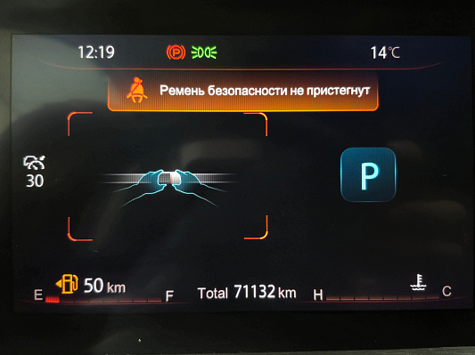 Changan CS35 Plus Техно, 2023 года, пробег 71131 км