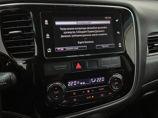 Mitsubishi Outlander Invite, 2018 года, пробег 147921 км