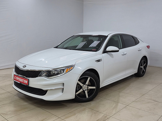 Kia Optima, 2015 года, пробег 75483 км