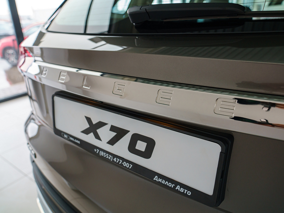 Belgee X70 Active, серый