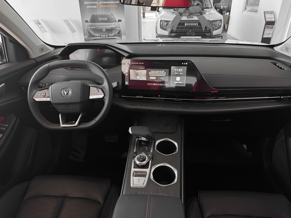 Changan UNI-S (CS55 Plus) Техно, серый