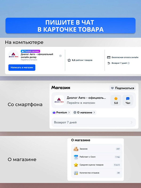 Geely EX5 EM-i Max, серый