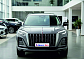 Hongqi HS3 Комфорт, серый
