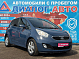 Kia Venga Luxe, 2012 года, пробег 209200 км