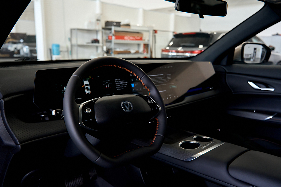 Changan CS75 Plus Техно, бежевый