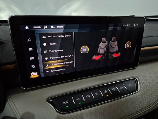 Haval Jolion Premium, 2023 года, пробег 46609 км