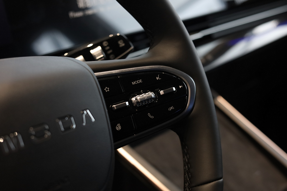 Omoda C5 Supreme, белый