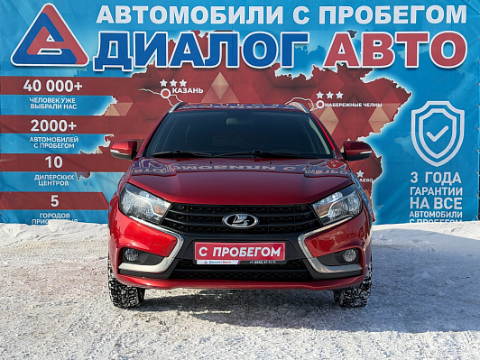 Lada (ВАЗ) Vesta Comfort Winter, 2021 года, пробег 68300 км