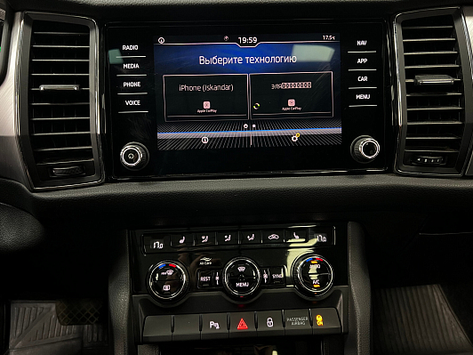 Skoda Kodiaq Active, 2022 года, пробег 71111 км