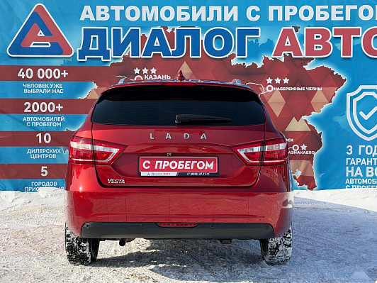 Lada (ВАЗ) Vesta Comfort Winter, 2021 года, пробег 68300 км