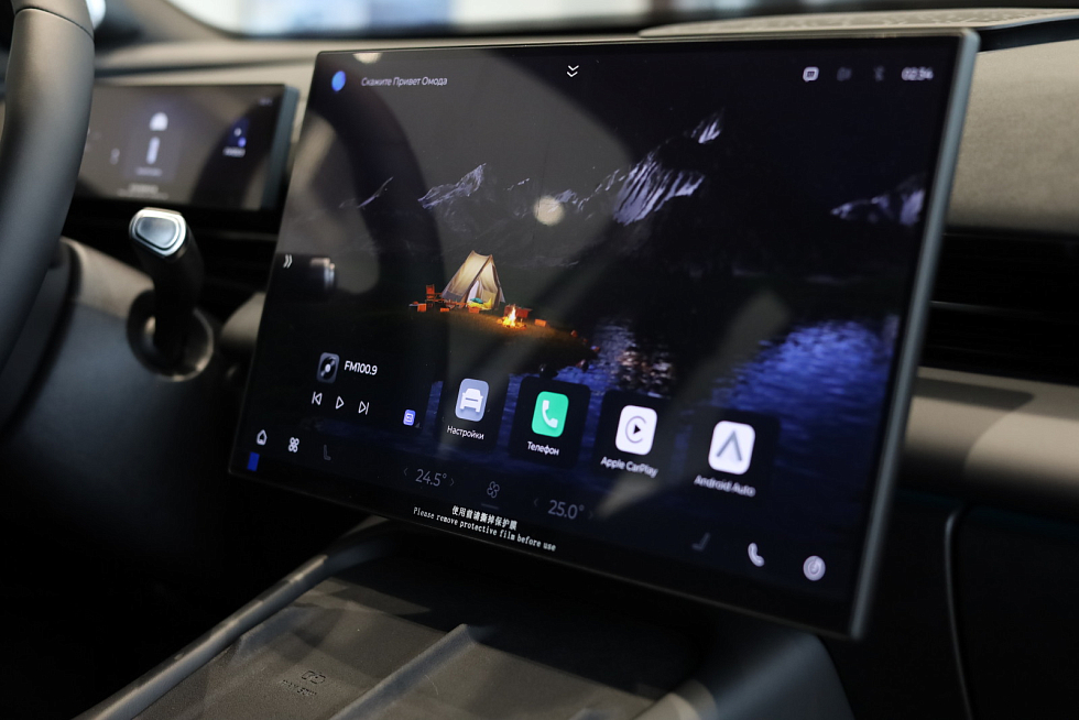 Omoda C7 Lifestyle, серебряный