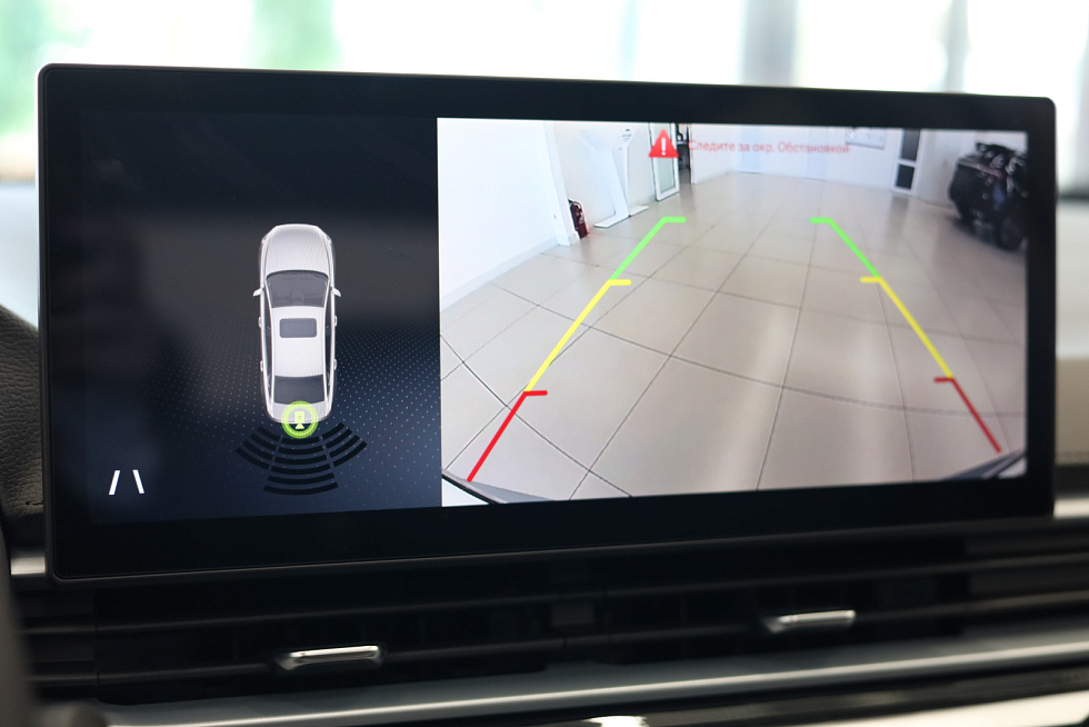 Belgee S50 Style, голубой