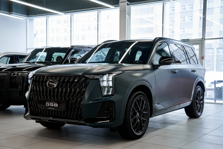 GS8, II